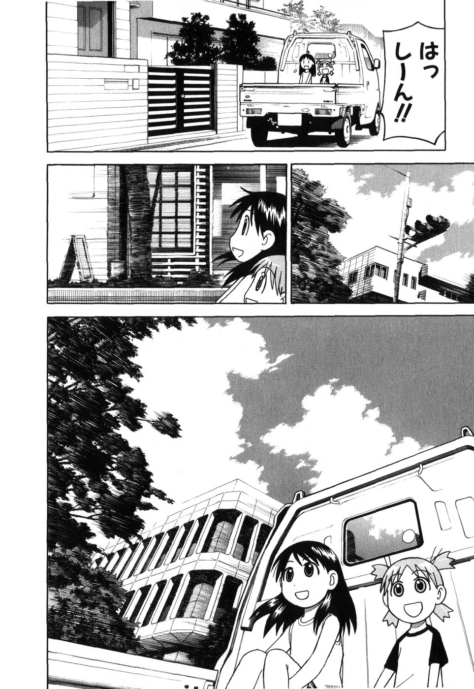 13DL.me_Yotsubato_v01_182.jpg